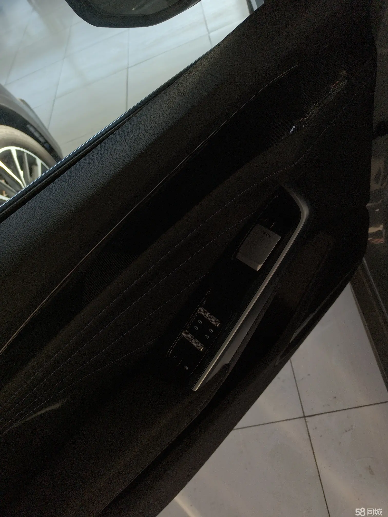 GEELY 2025 car image #7