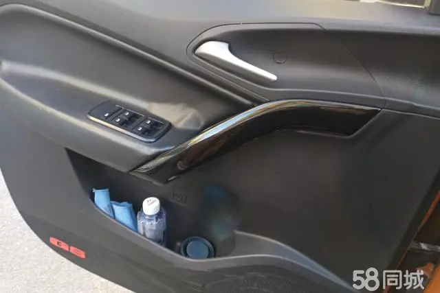 MG GS 2015 car image #7