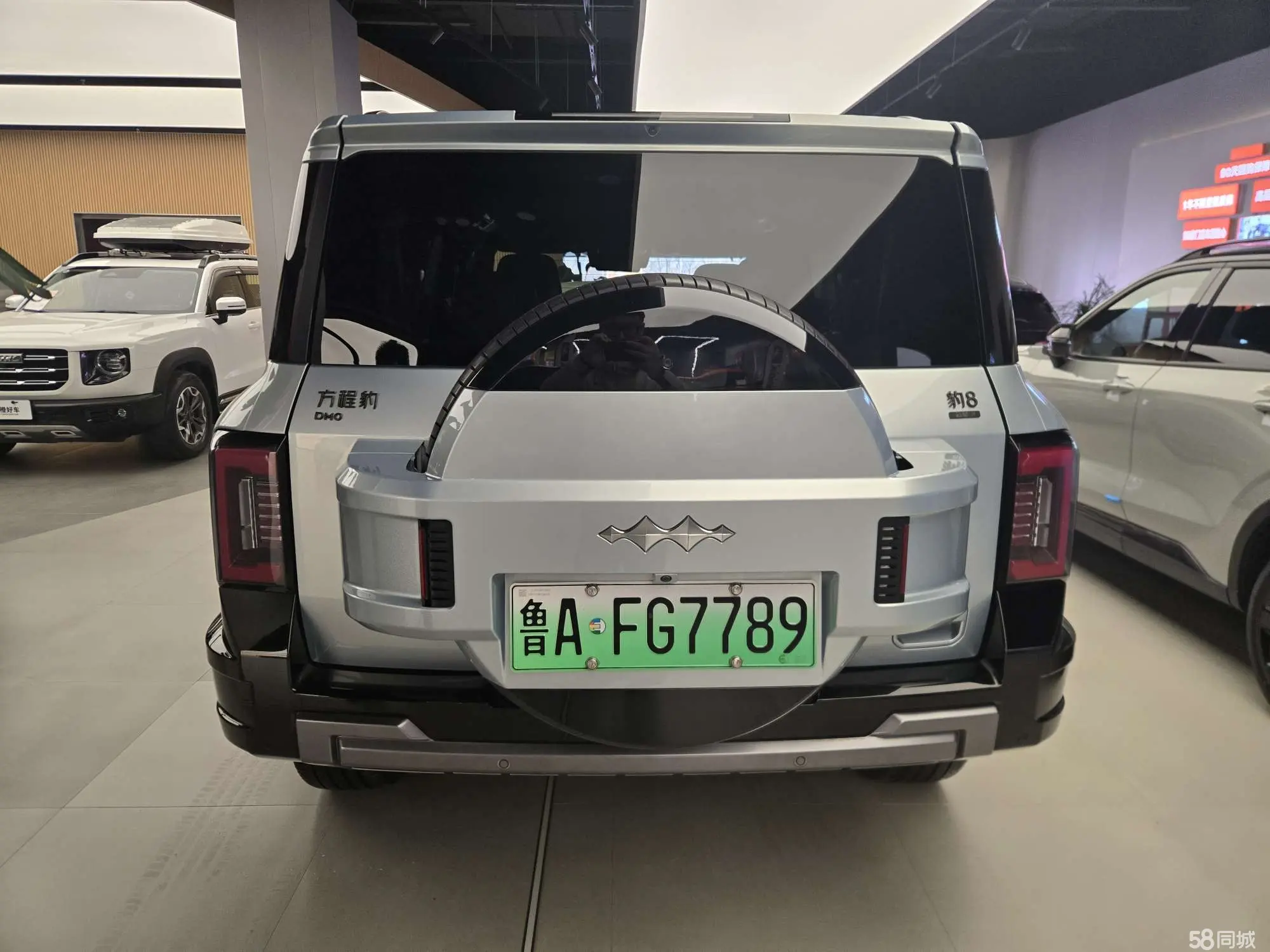 FangChengBao Leopard 8 2024 car image #7