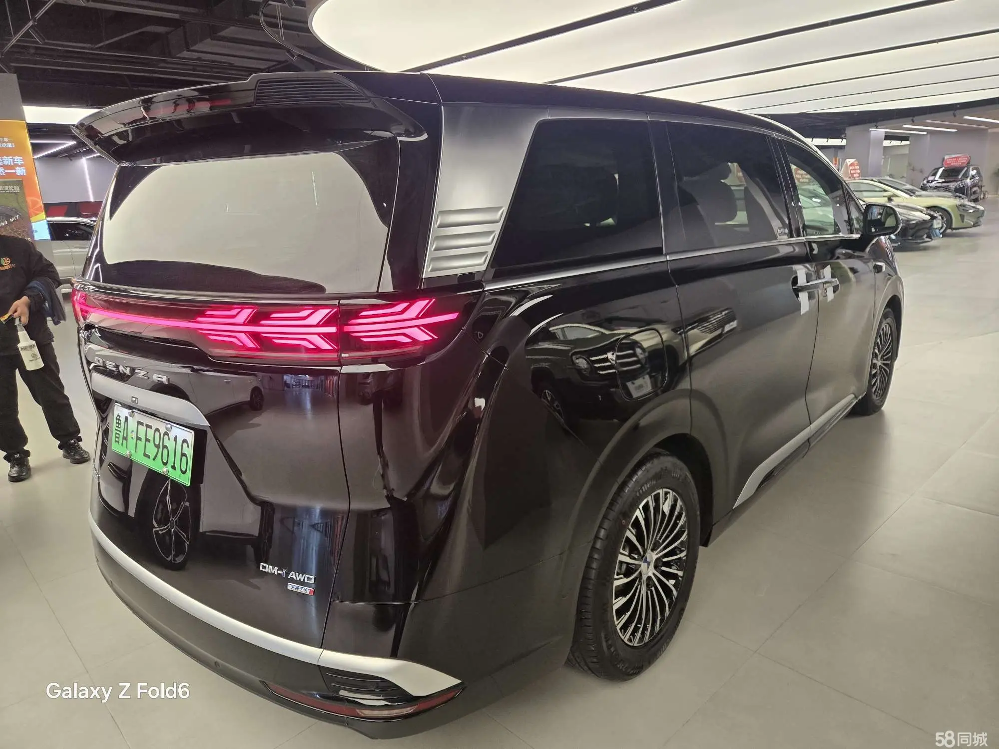 Denza D9 2024 imagem de carro #7