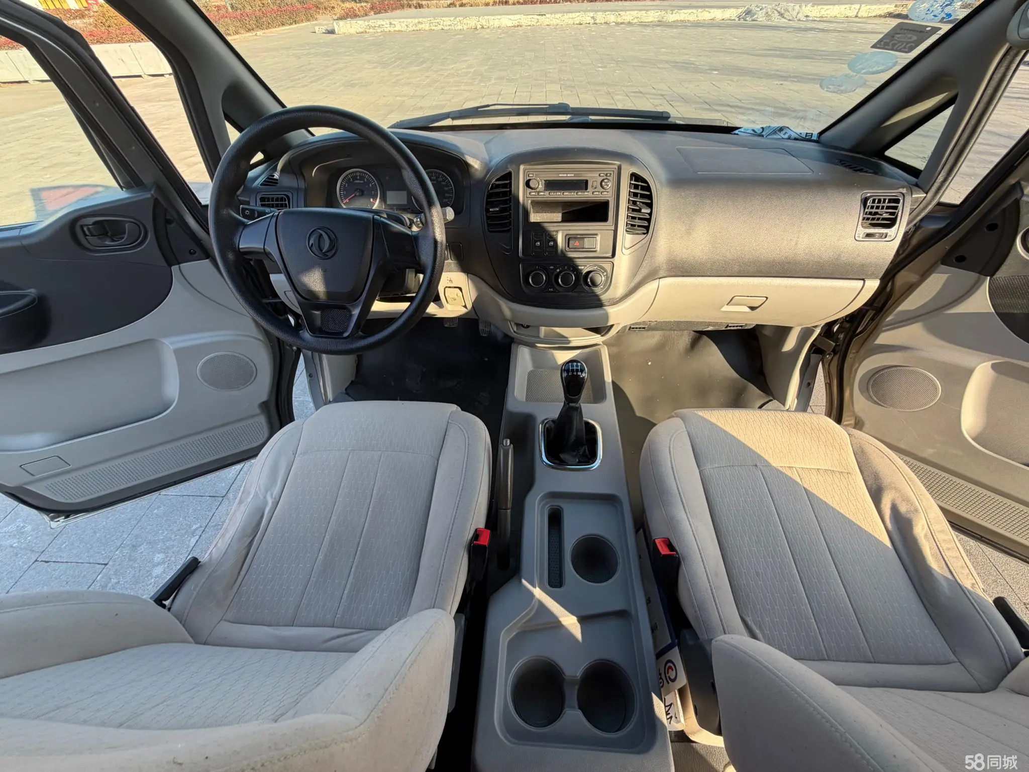 Forthing Lingzhi 2018 car image #7