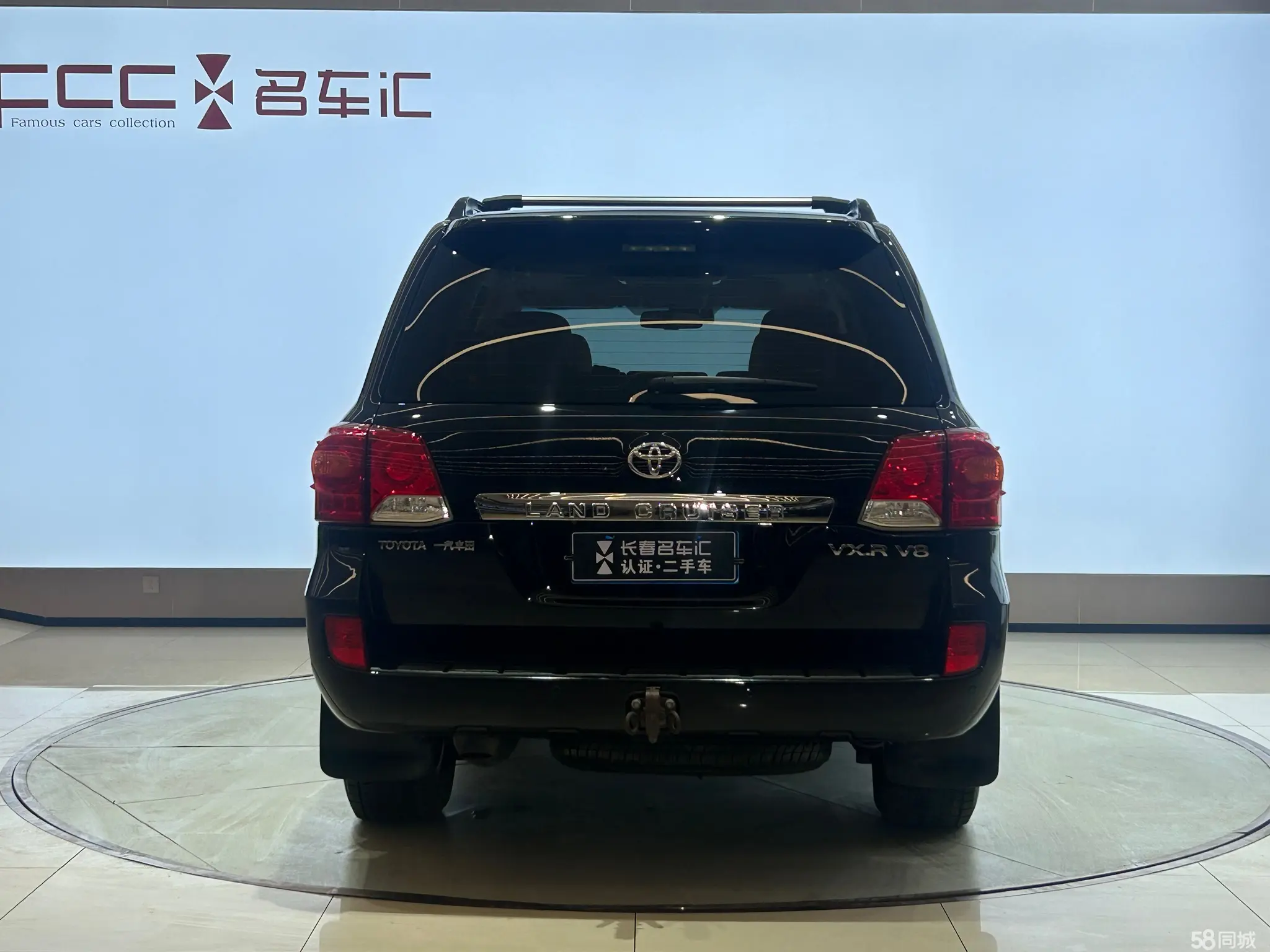 Toyota Land Cruiser 2017 #7 Toyota Land Cruiser 2017 immagine di auto #7