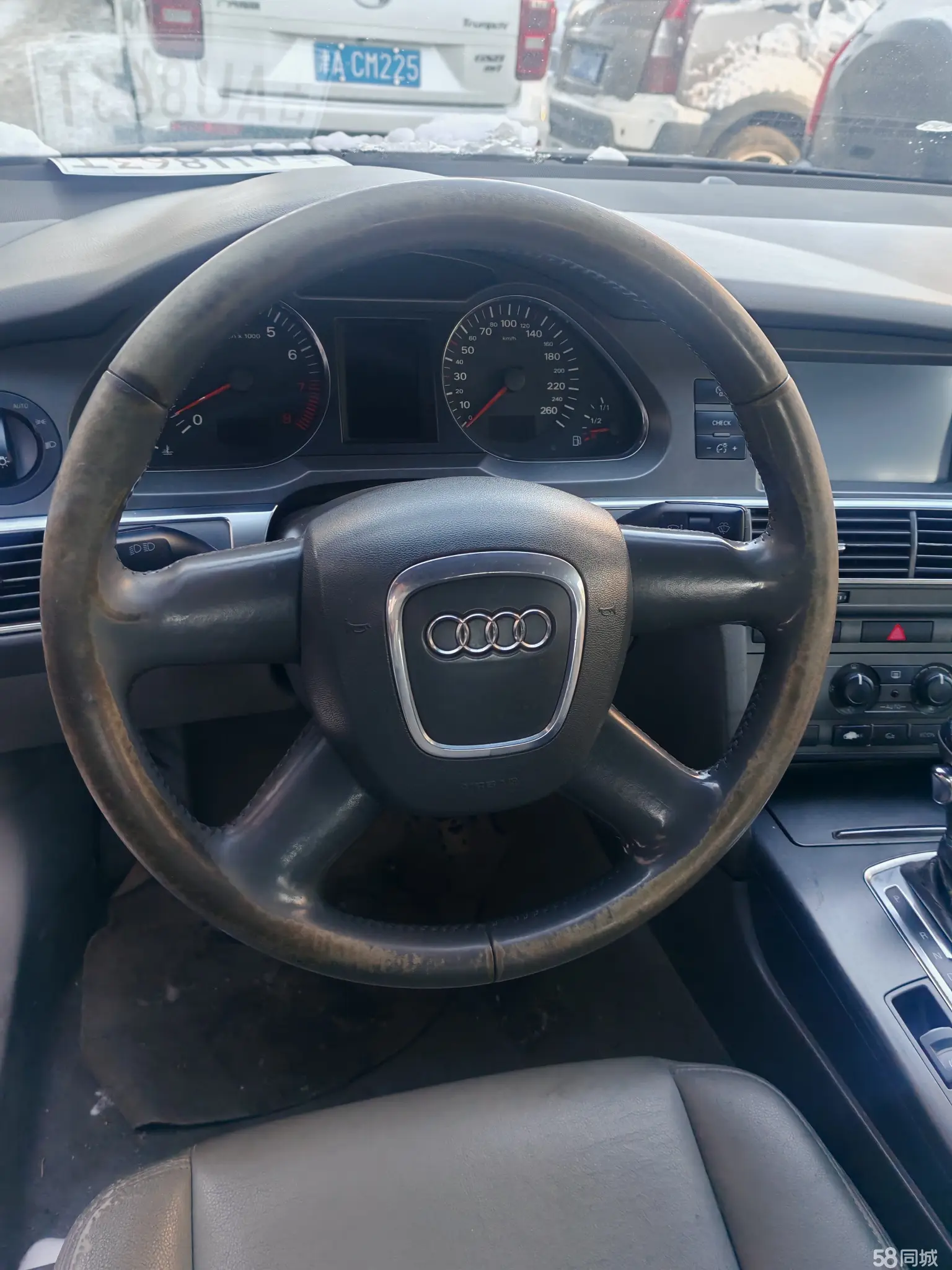 Audi A6L 2005 imagem de carro #7