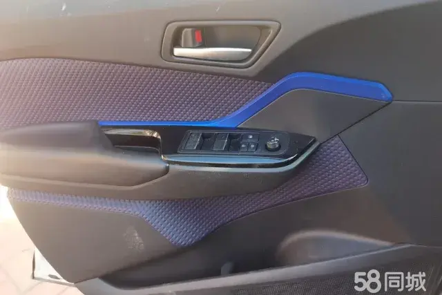 Toyota C-HR 2019 immagine di auto #7