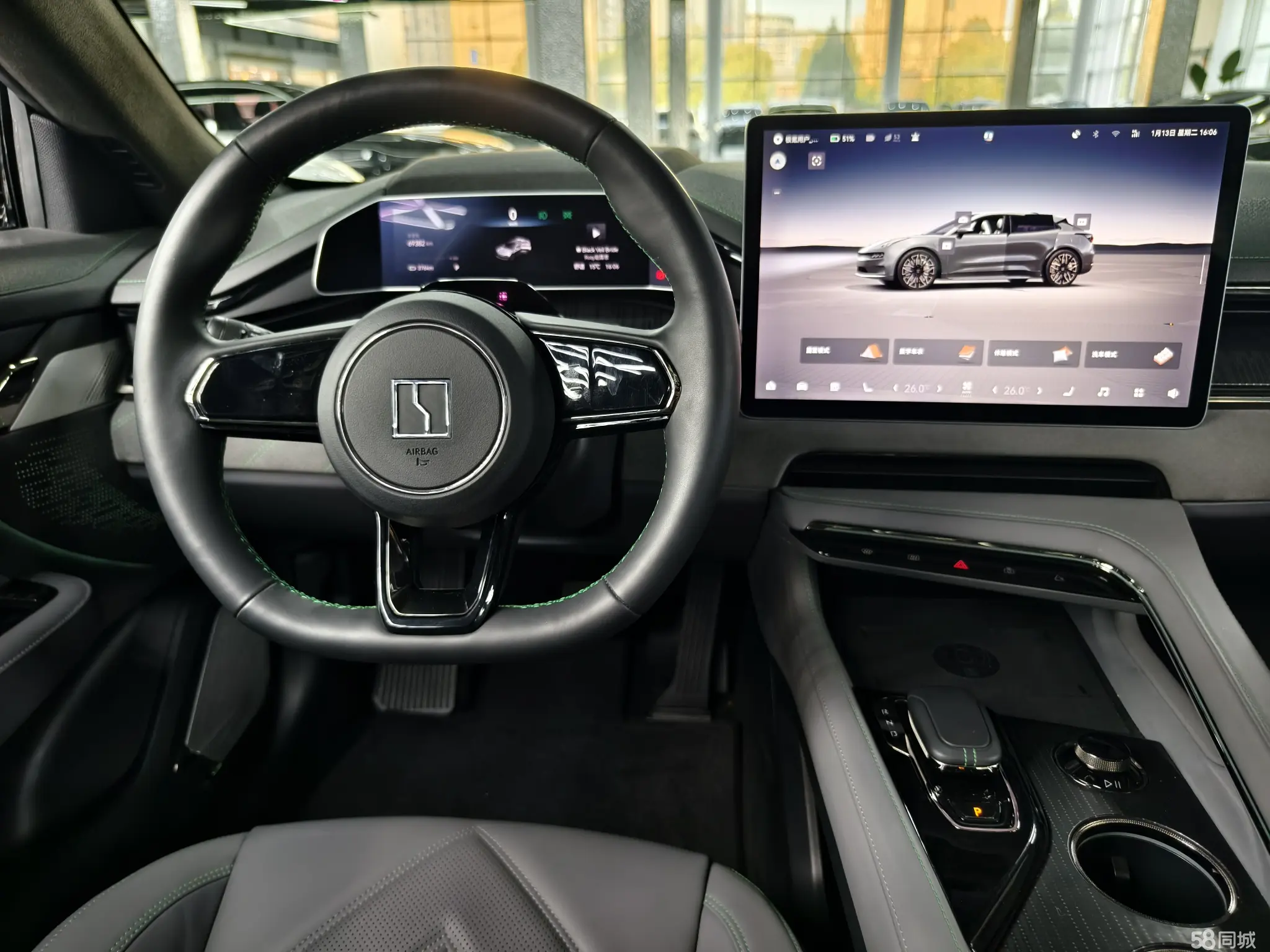 极氪 极氪001 2021 汽车图片 #7