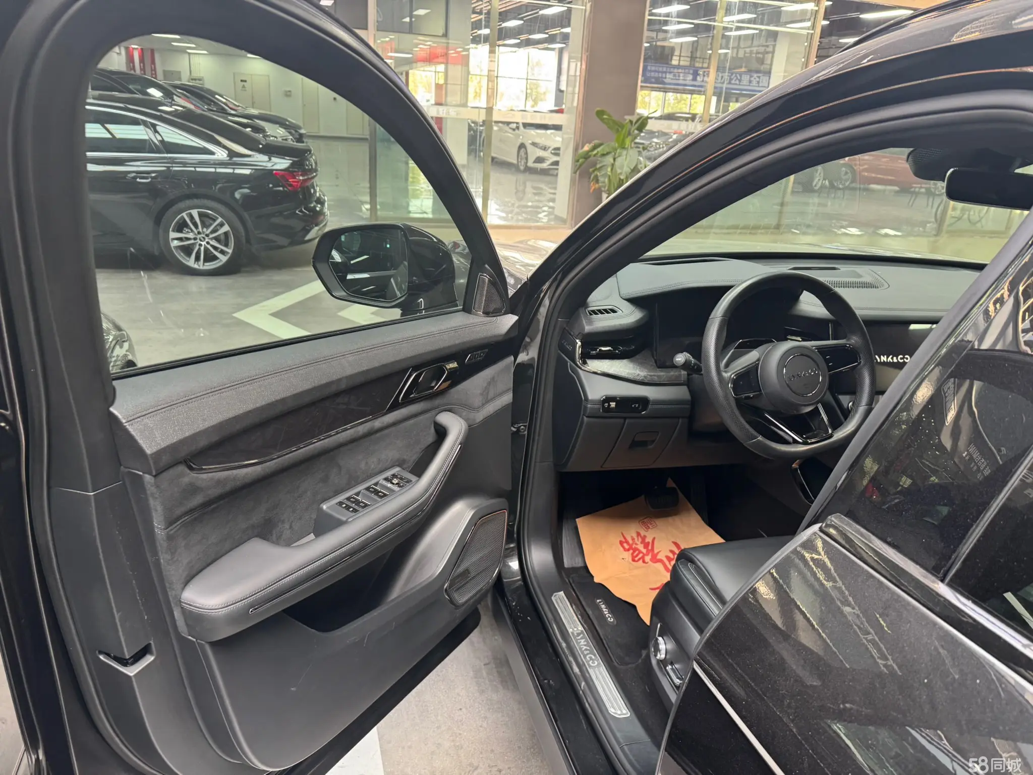 Lynk & Co 09 2021 car image #7