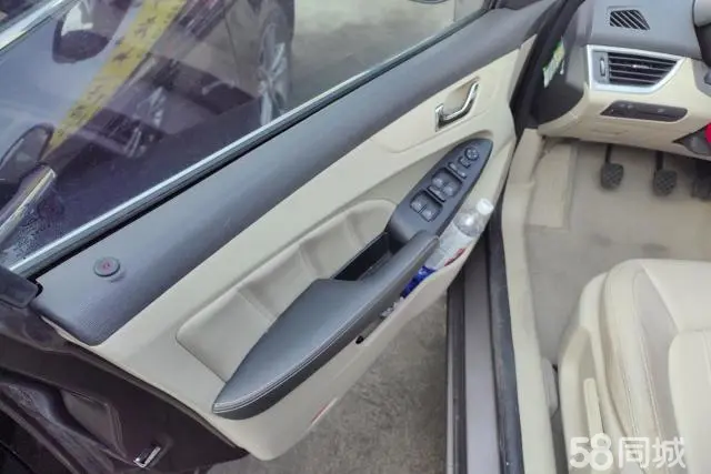 Chery Arrizo 7 2014 #7 Chery Arrizo 7 2014 immagine di auto #7