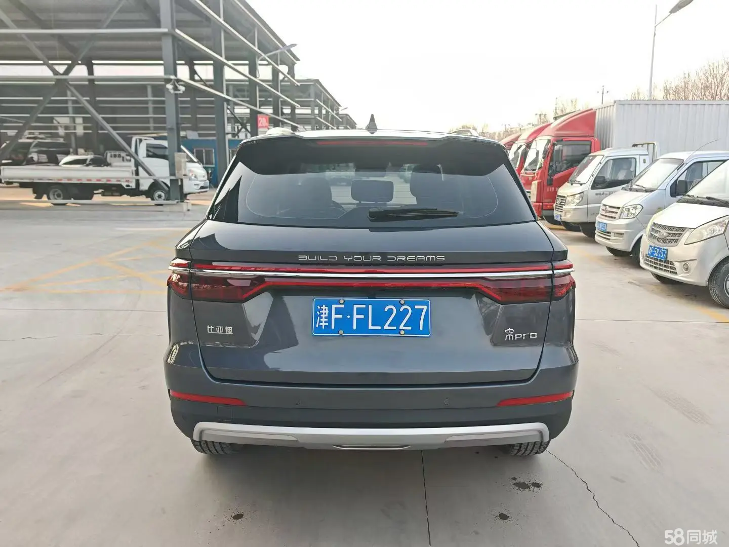 BYD Song Pro 2020 #7 BYD Song Pro 2020 car image #7