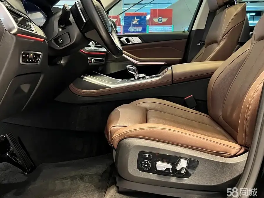 BMW X7 2019 imagen de coche #7