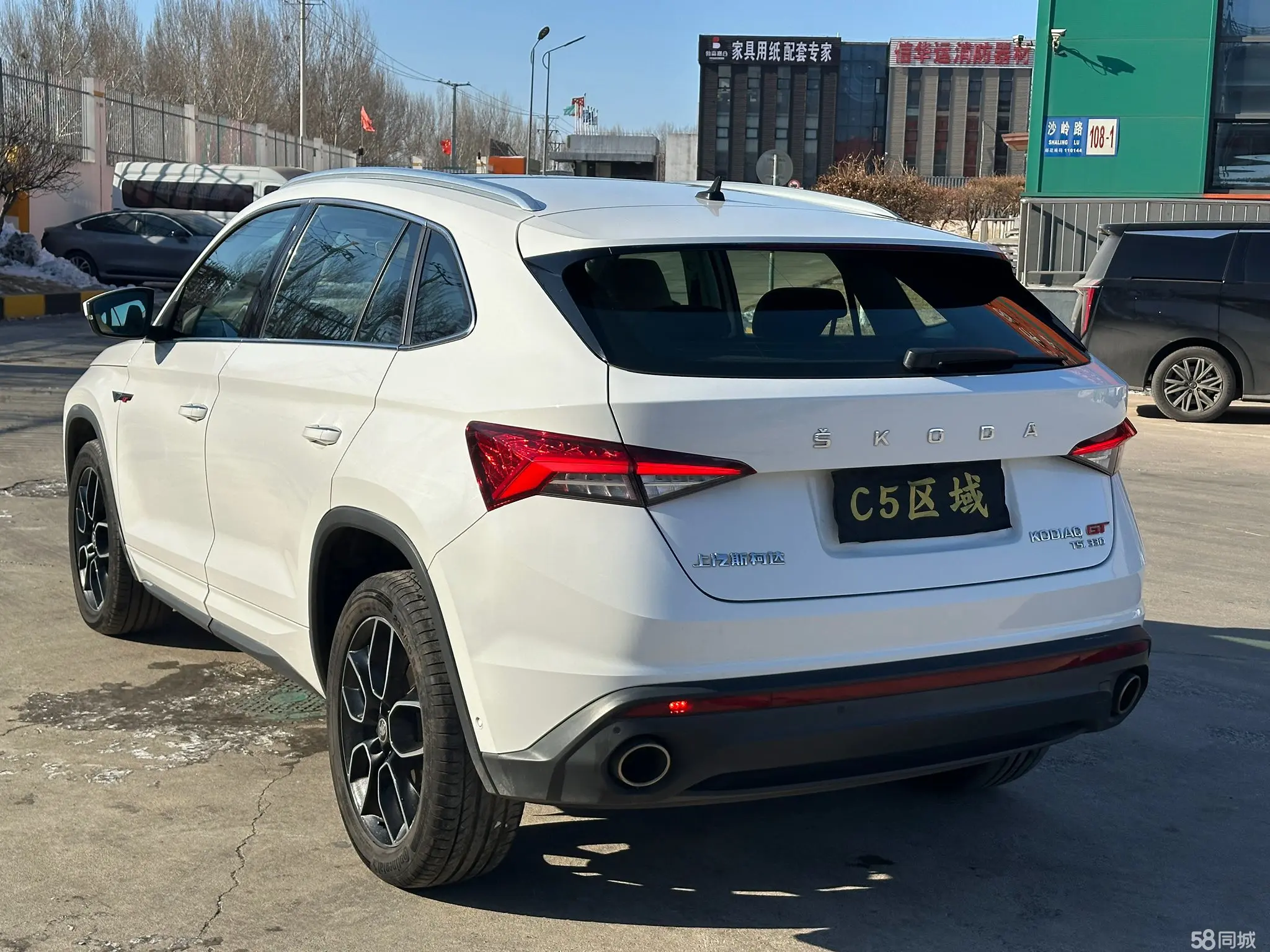 Skoda Kodiaq GT 2020 изображение автомобиля #7