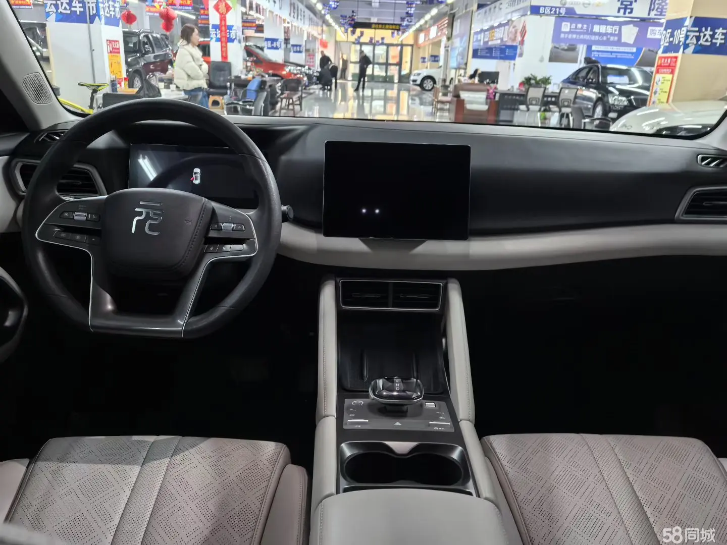 BYD YuanUP 2024 #7 BYD YuanUP 2024 car image #7