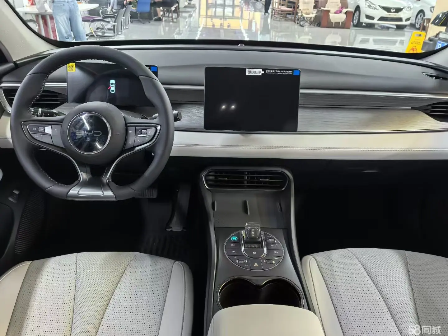 BYD Seal 05 DM-i 2025 car image #7