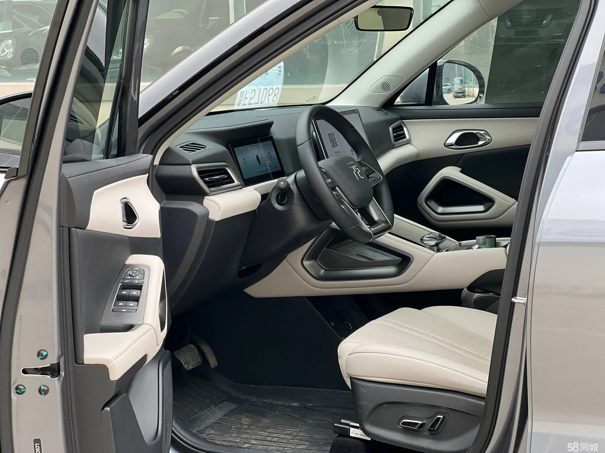 BYD YuanUP 2024 #7 BYD YuanUP 2024 immagine di auto #7