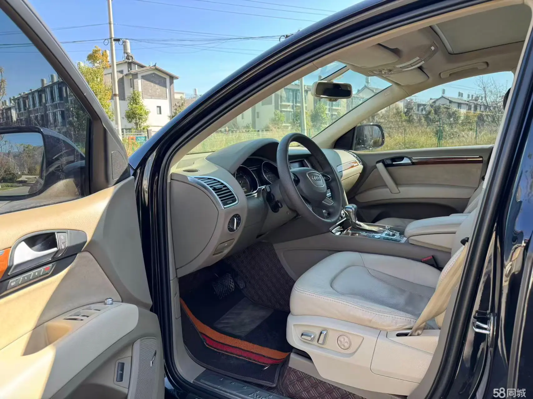 Audi Q7 2014 imagem de carro #7