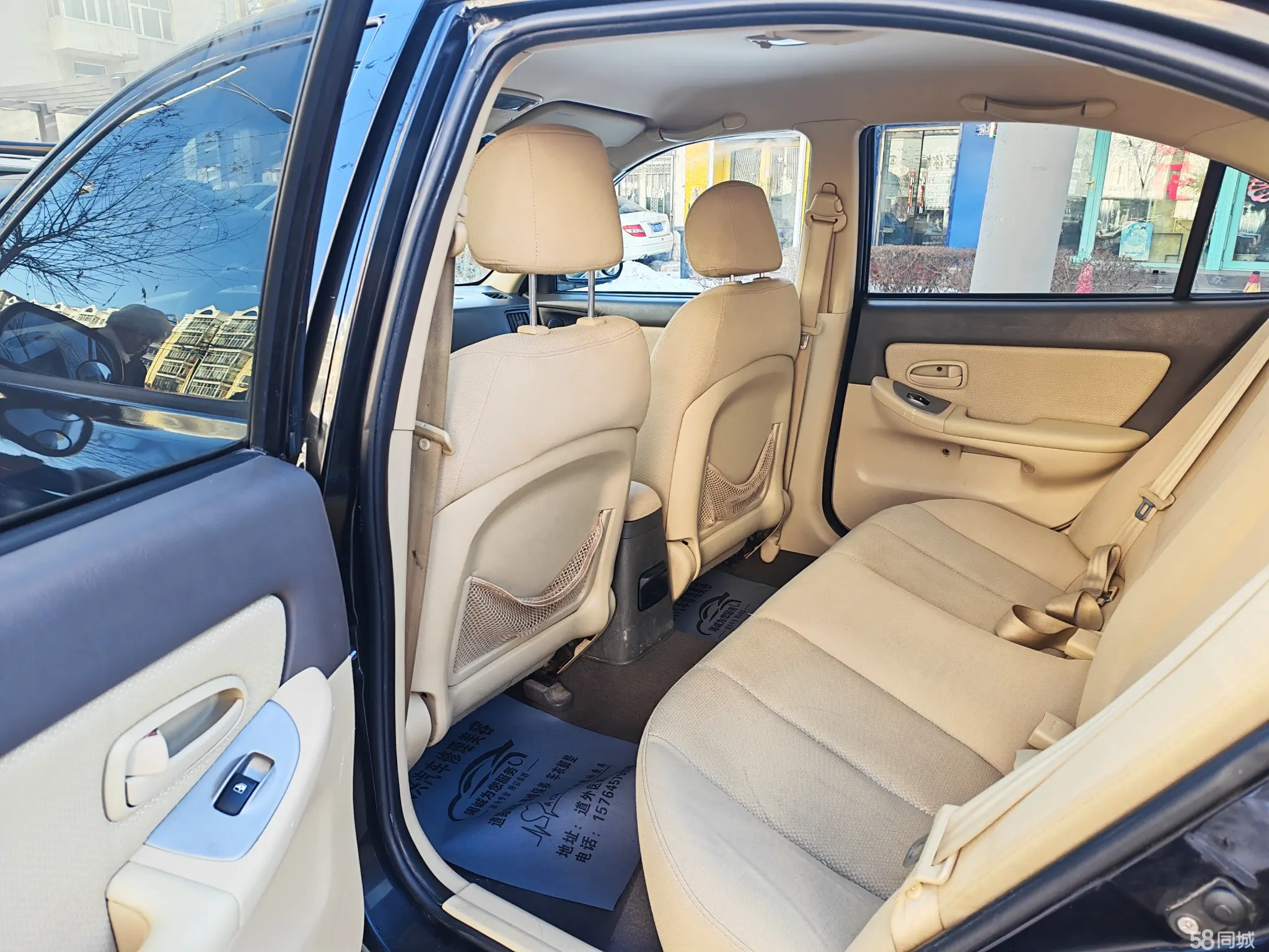 Hyundai Elantra 2009 car image #7