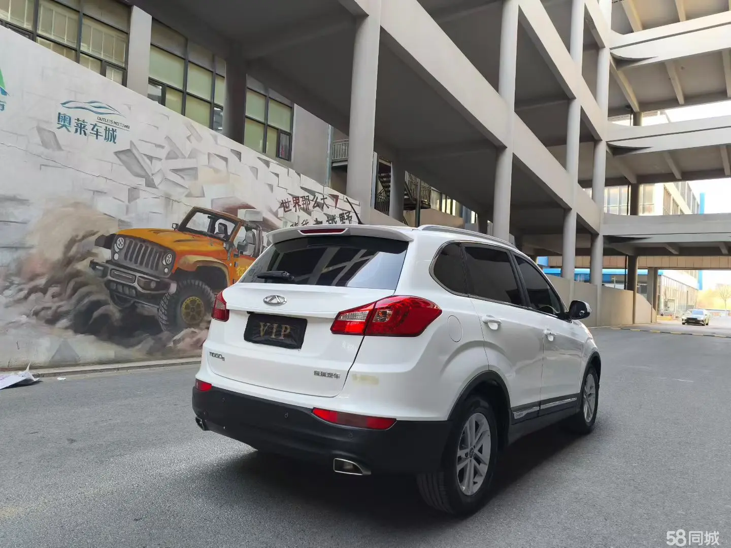 Chery Tiggo 5 2014 immagine di auto #7