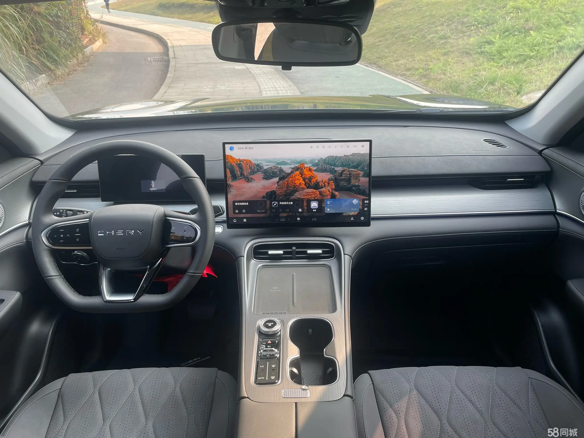 Chery Tiggo 8 Plus 2025 car image #7