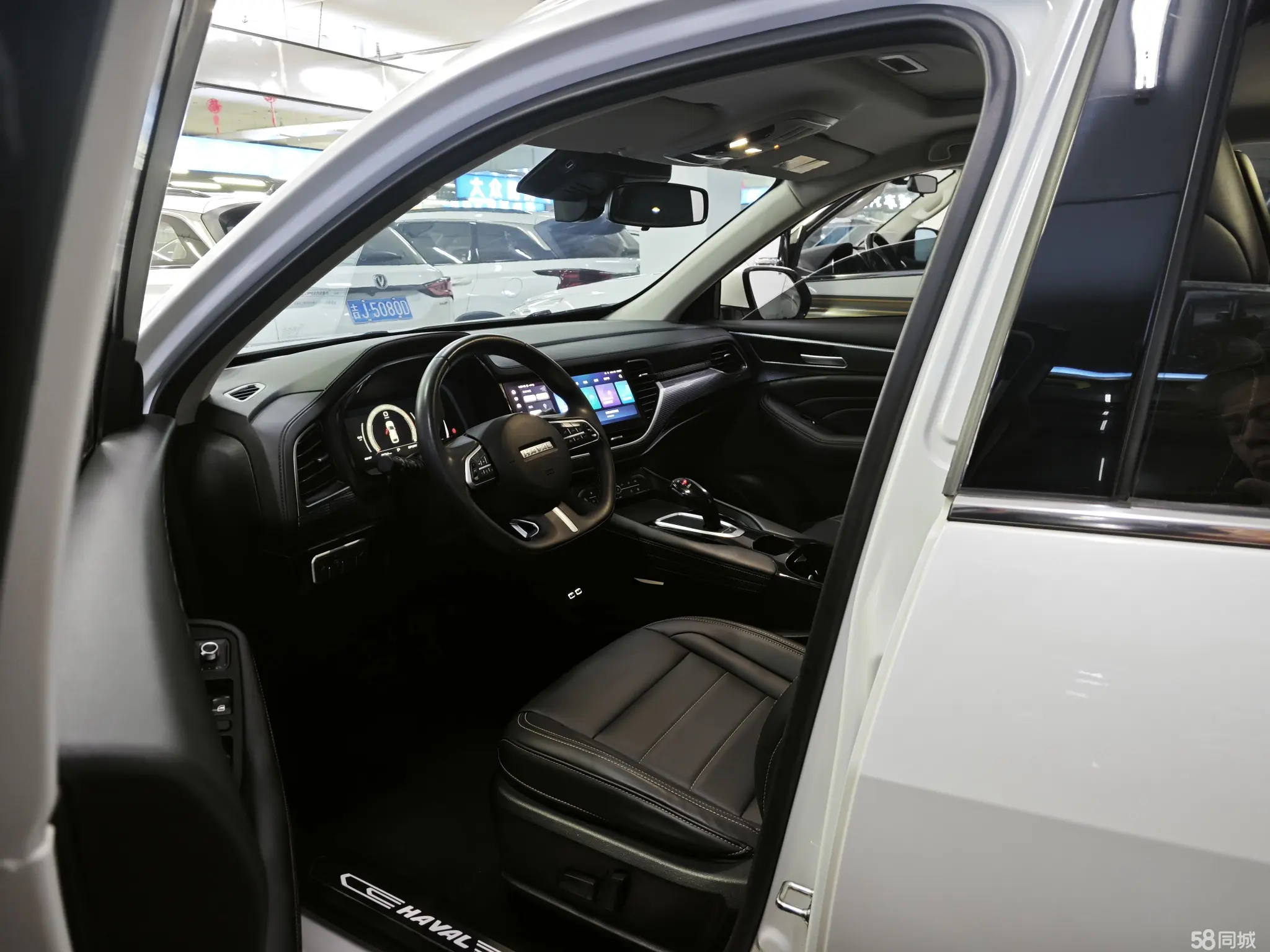 Haval F7x 2021 #7 Haval F7x 2021 car image #7