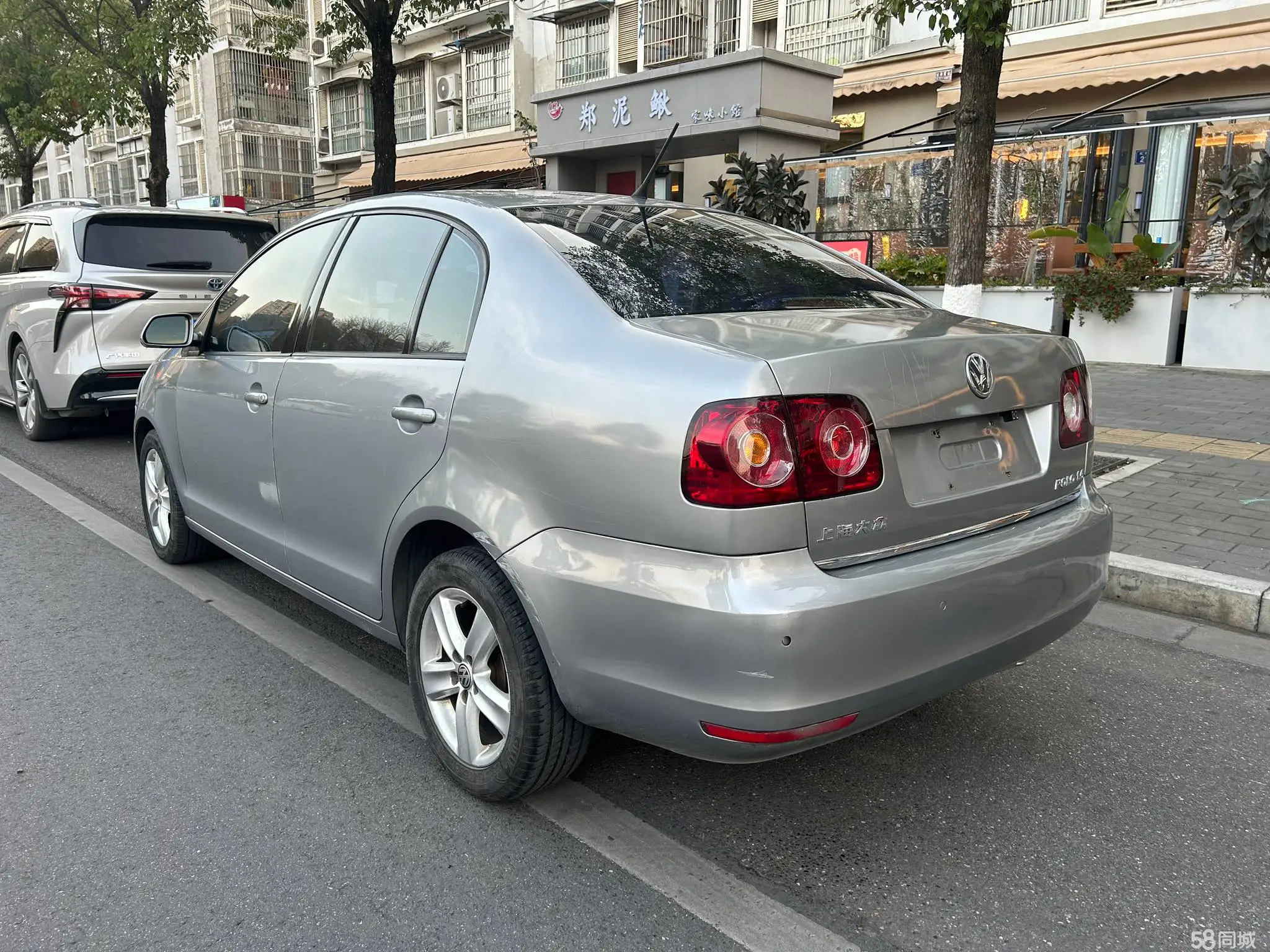 Volkswagen Tacqua 2011 immagine di auto #7