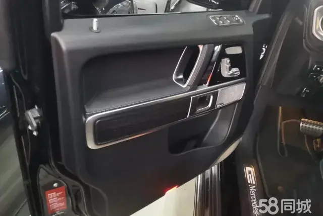 Mercedes-Benz G Class 2024 immagine di auto #7