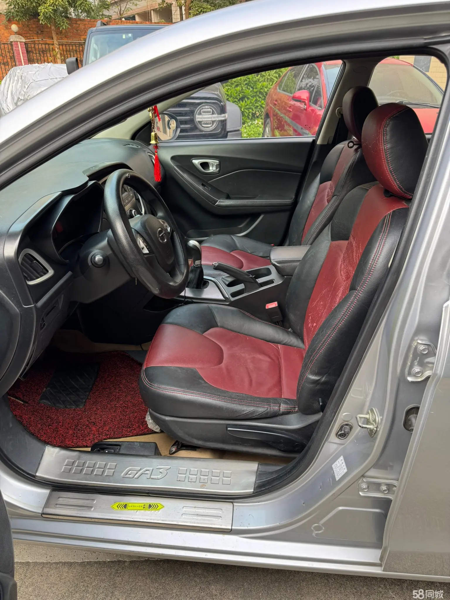 GAC Trumpchi GA3 2013 car image #7