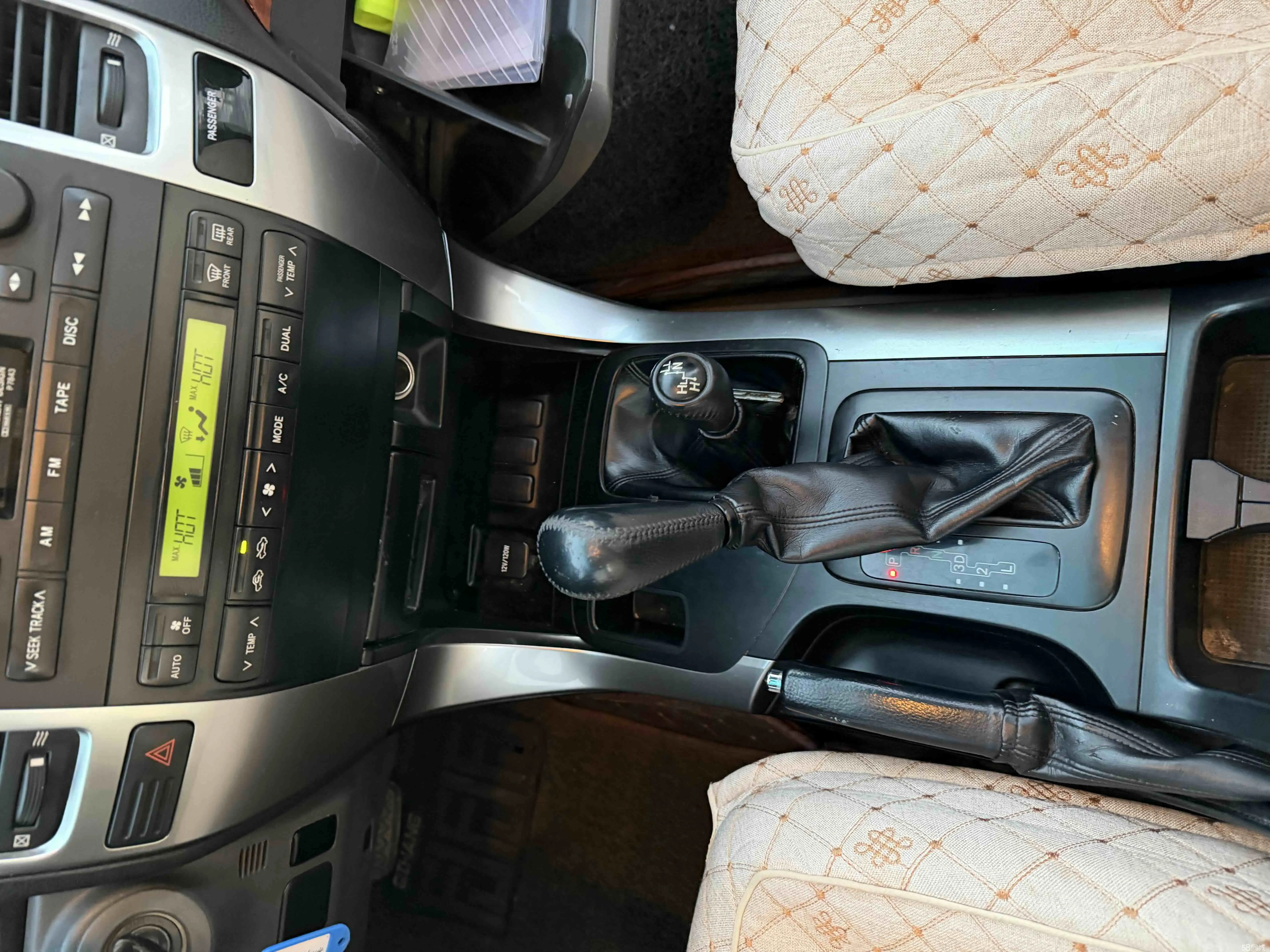 Toyota 2008 car image #7