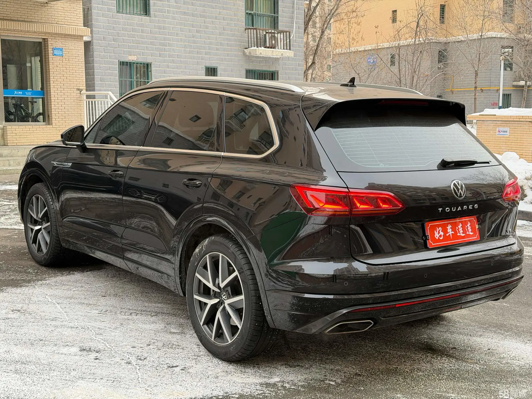 Volkswagen Touareg 2021 #7 Volkswagen Touareg 2021 immagine di auto #7