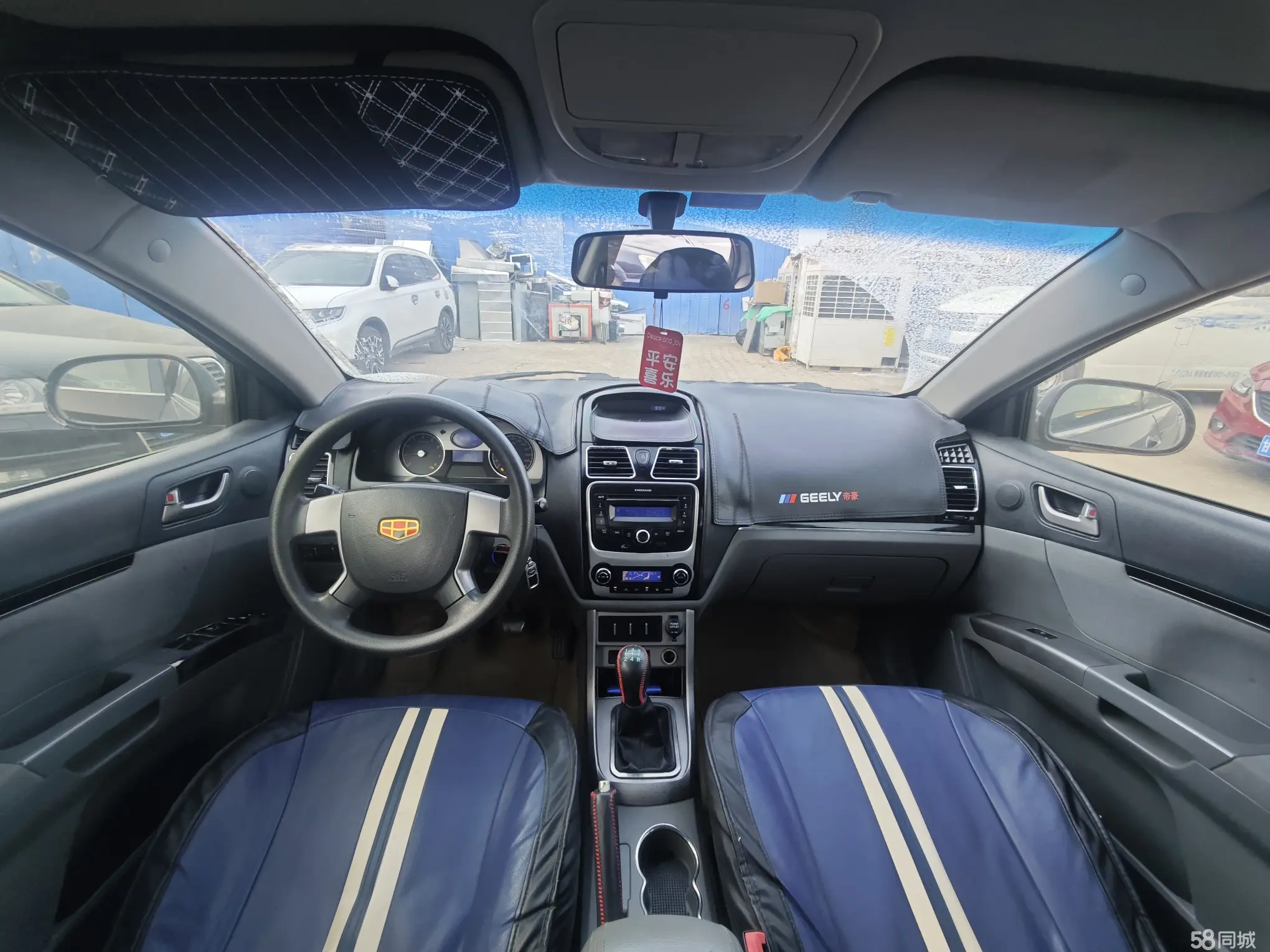 GEELY Emgrand Classic 2011 #7 GEELY Emgrand Classic 2011 imagem de carro #7