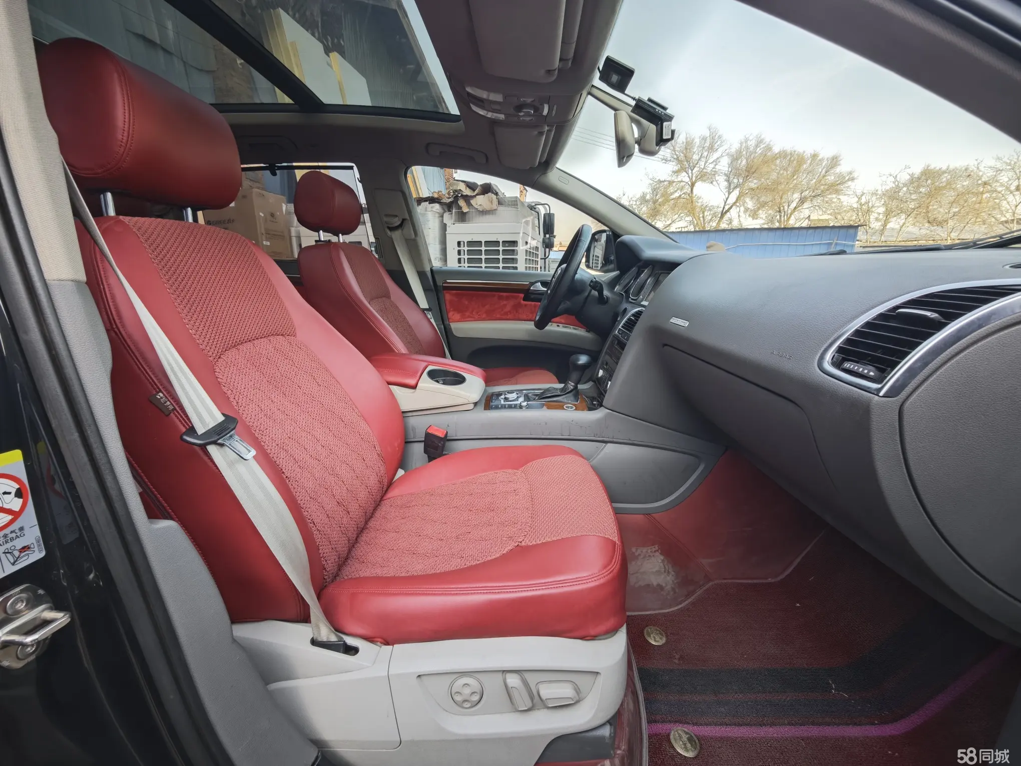 Audi Q7 2009 car image #7