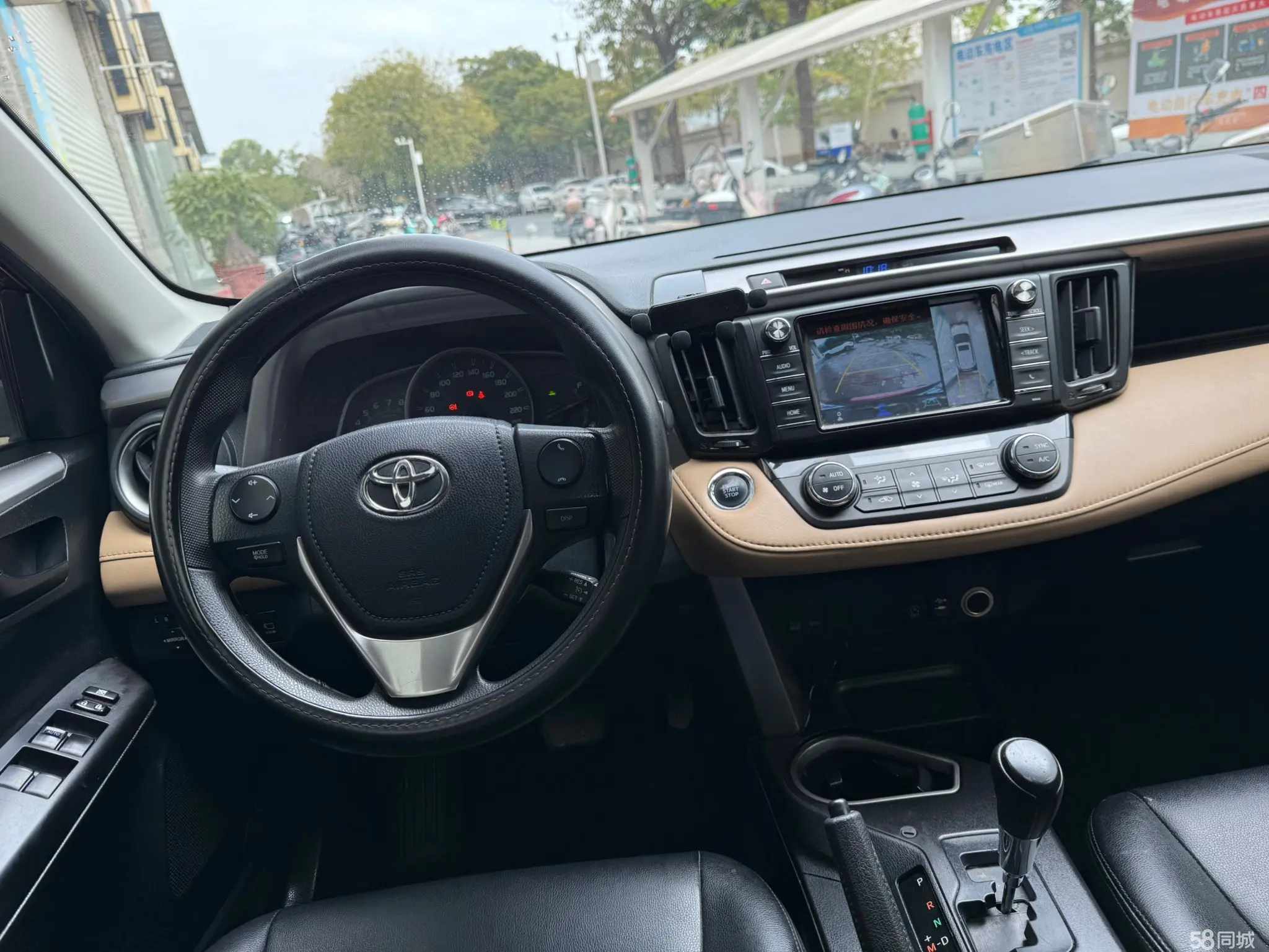 Toyota RAV4 2017 #7 Toyota RAV4 2017 car image #7