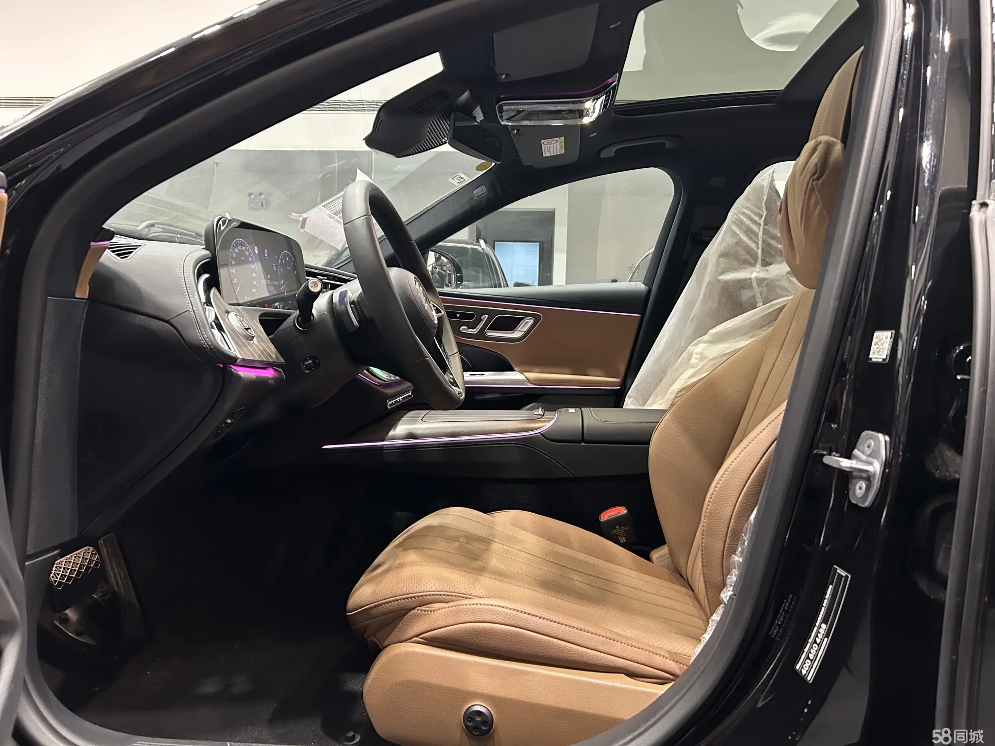 Mercedes-Benz E Class 2025 car image #7