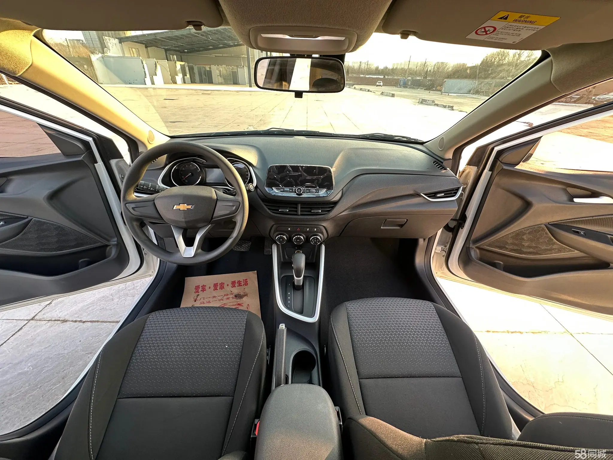 Chevrolet Cavalier 2019 car image #7