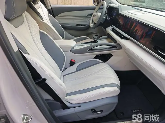 GEELY 2024 #7 GEELY 2024 car image #7