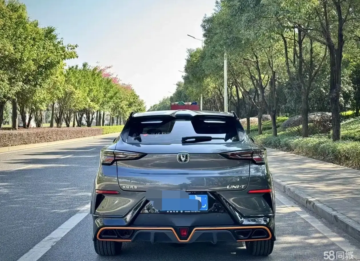Changan UNI-T 2022 car image #7
