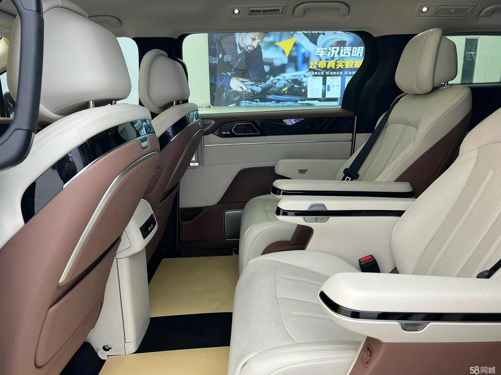 BYD Xia 2025 immagine di auto #7