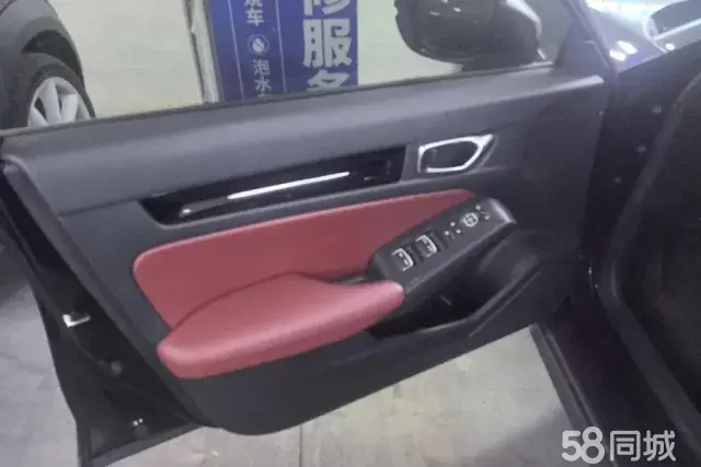 Honda Civic 2023 car image #7