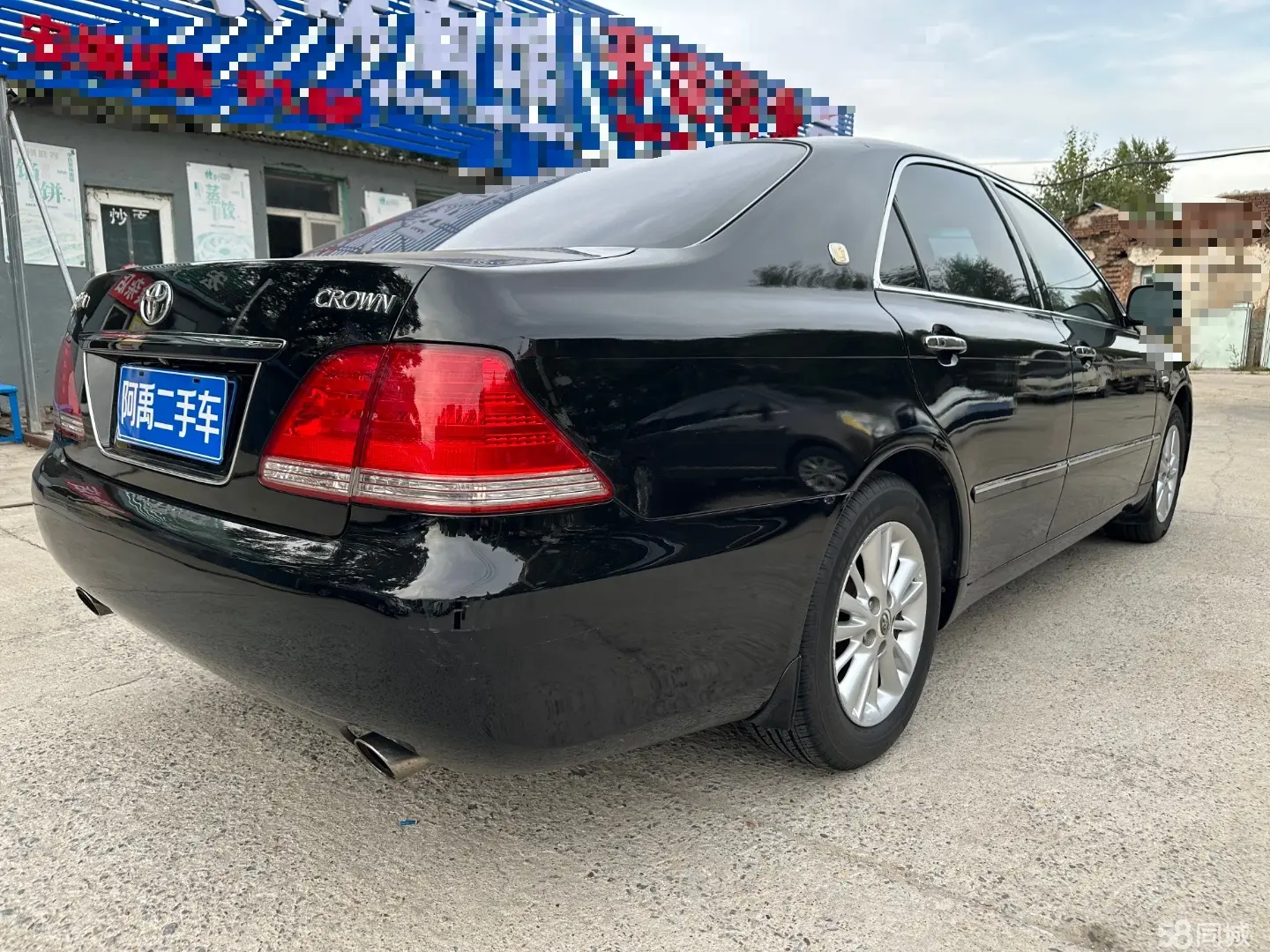 丰田 皇冠 2005 汽车图片 #7