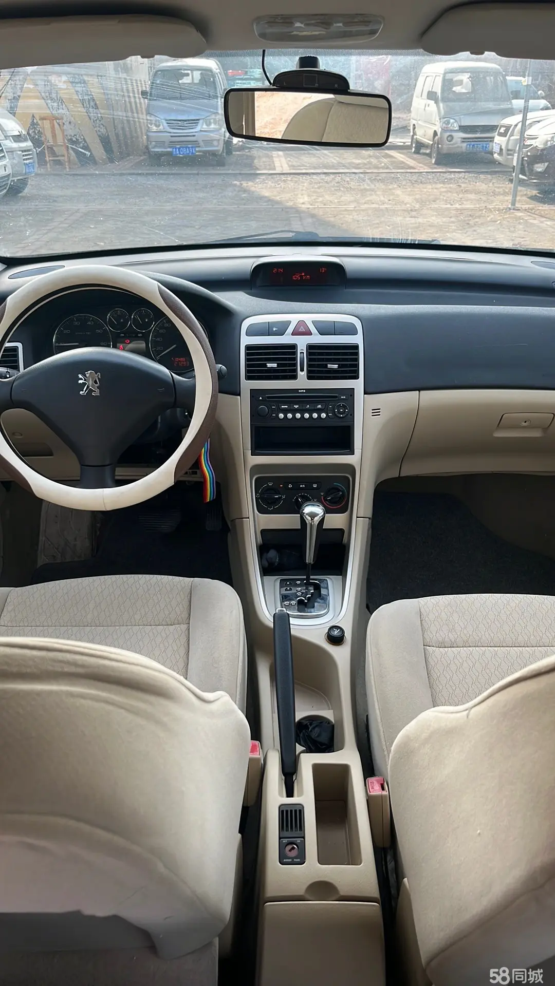 Peugeot 307 2008 car image #7