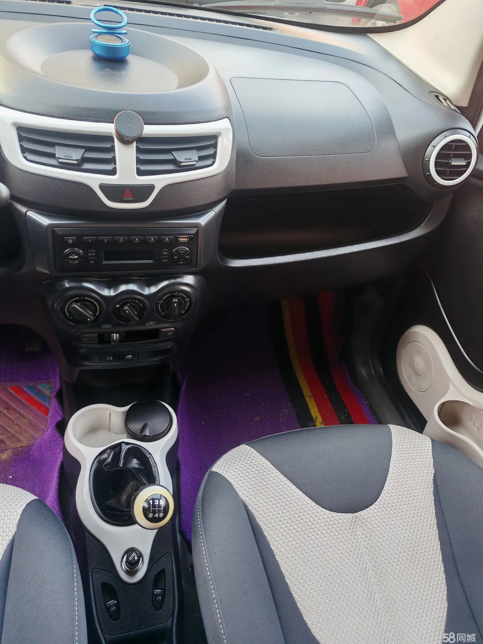 Chery QQ 2015 car image #7