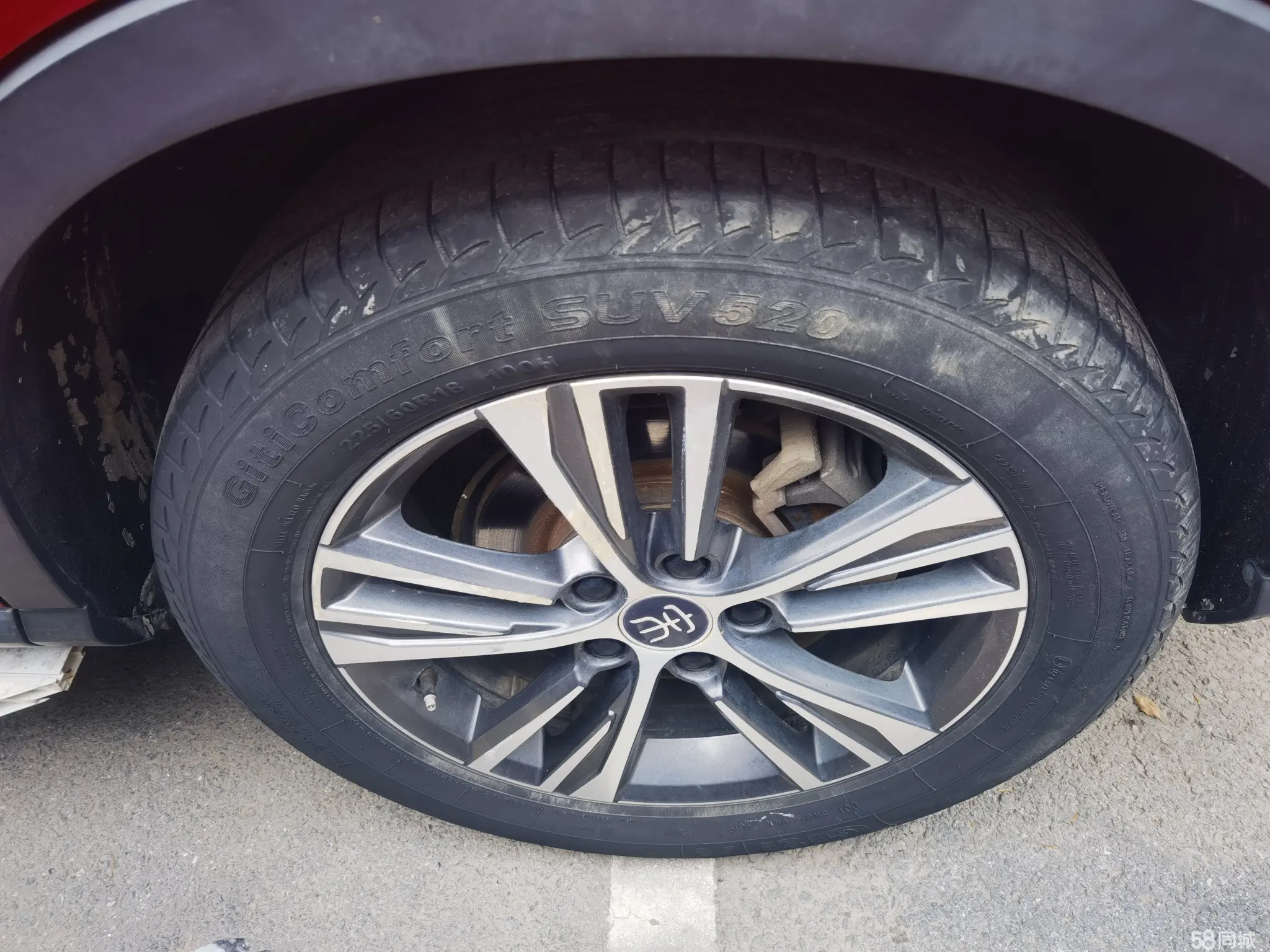 BYD Song Pro 2019 #7 BYD Song Pro 2019 car image #7