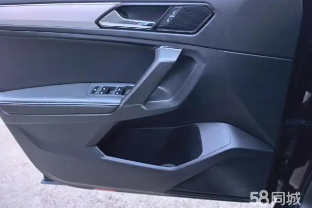 Volkswagen Tiguan L 2021 immagine di auto #7