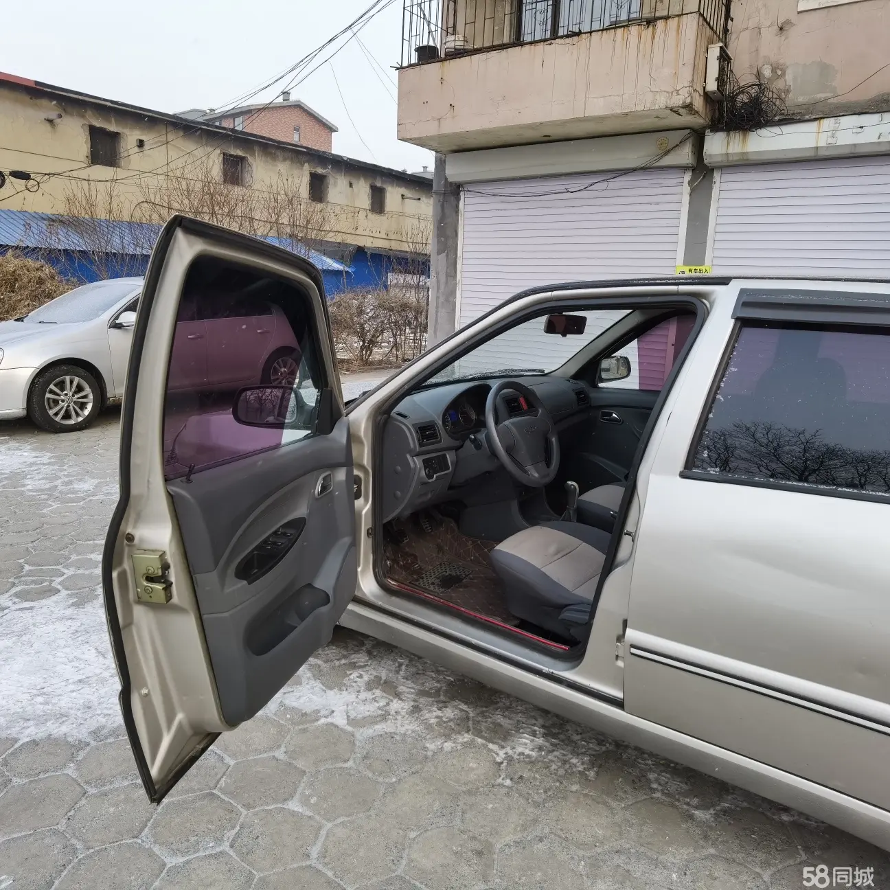 Chery Cowin 2 2012 car image #7