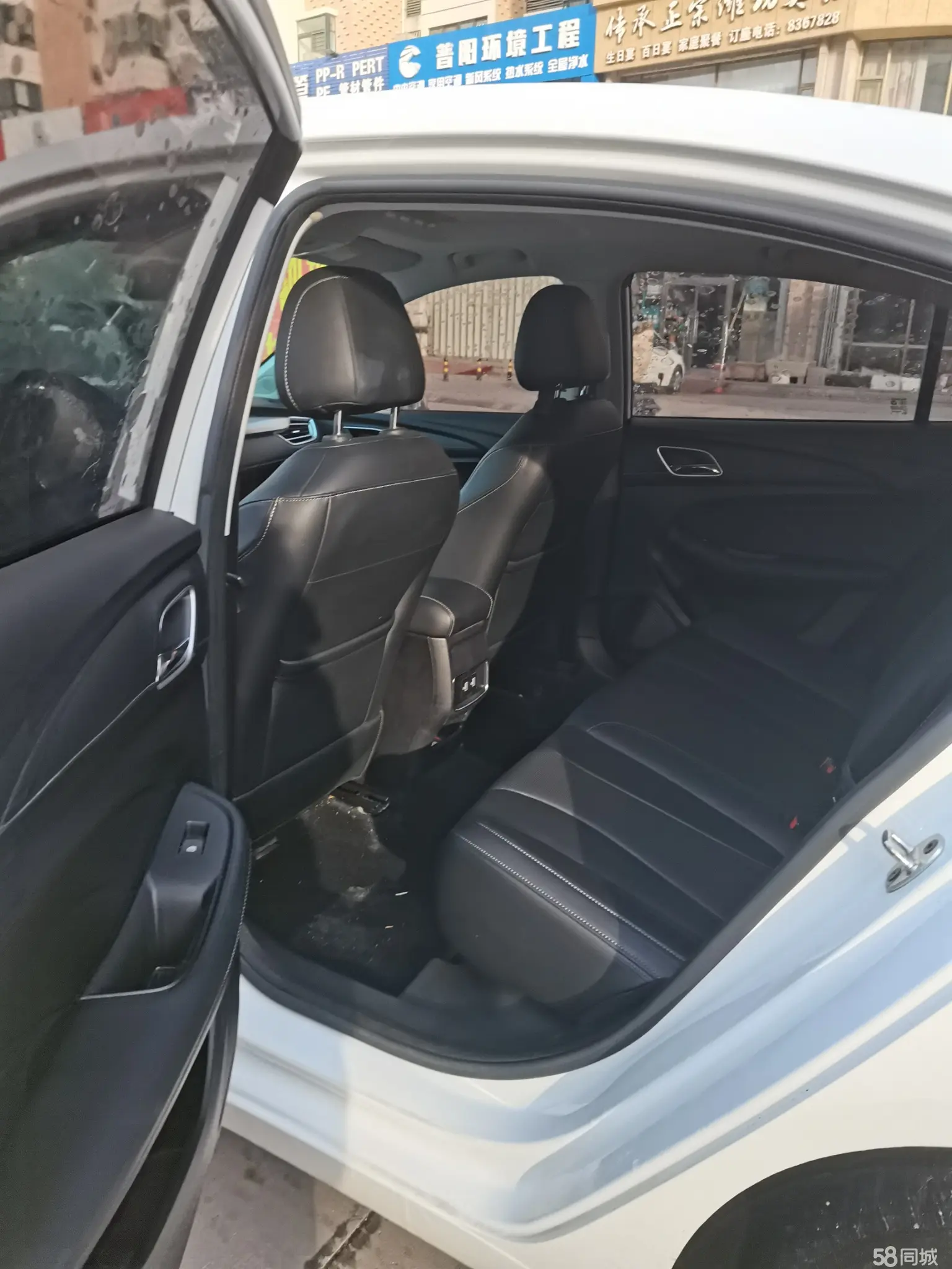 荣威 荣威i5 2019 汽车图片 #7