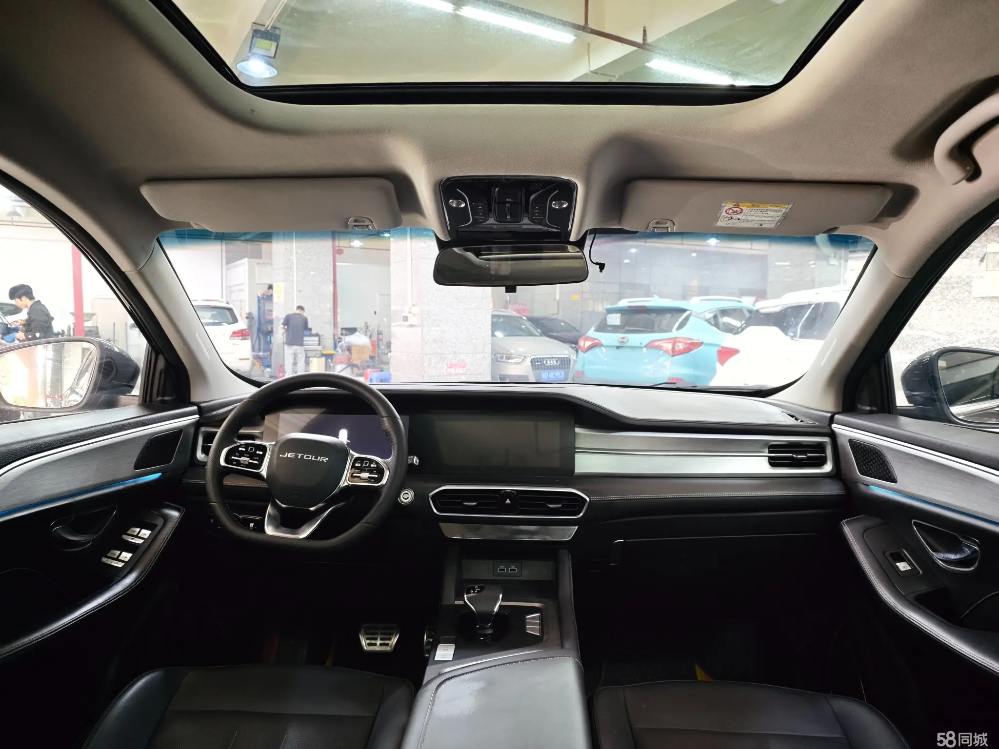 Jetour X90 PLUS 2021 immagine di auto #7