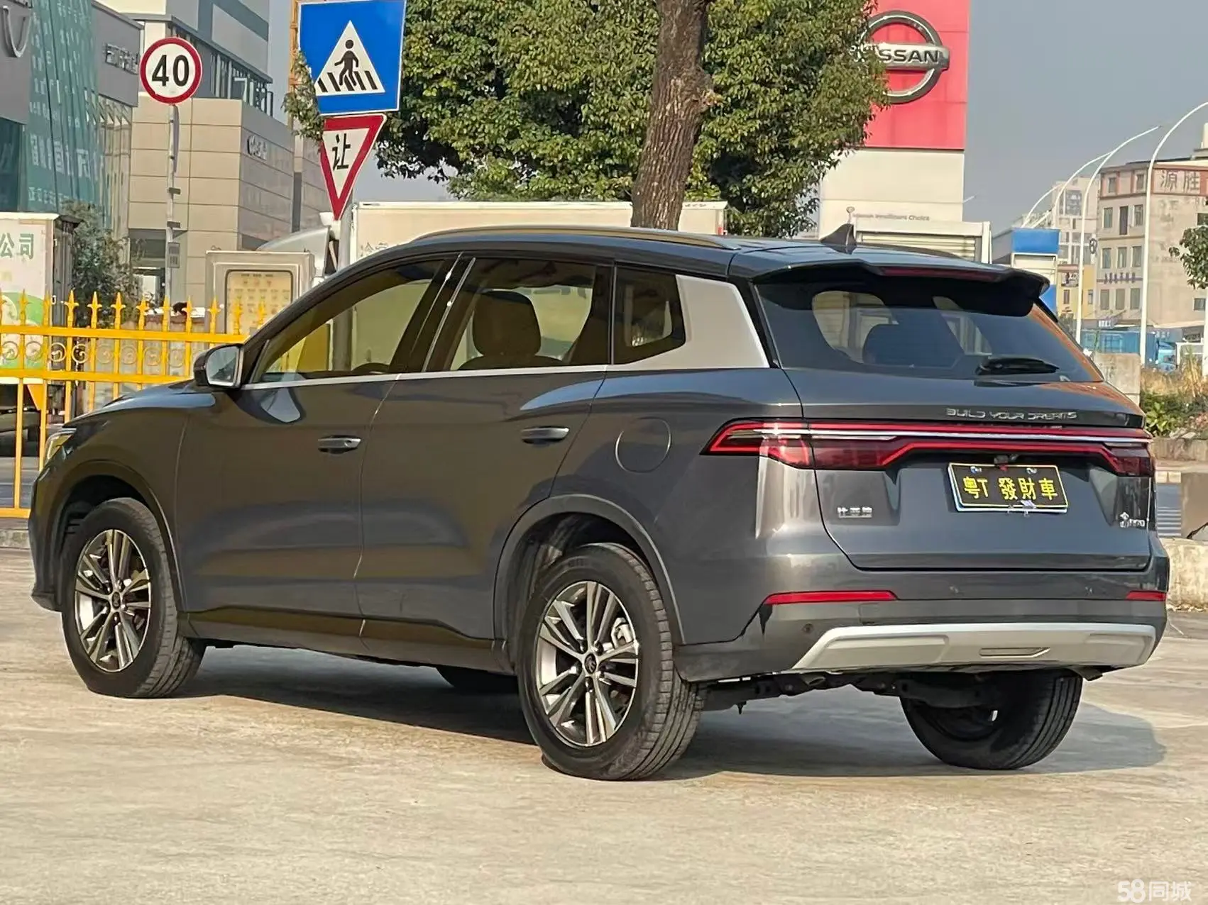 BYD Song Pro 2020 #7 BYD Song Pro 2020 صورة سيارة #7