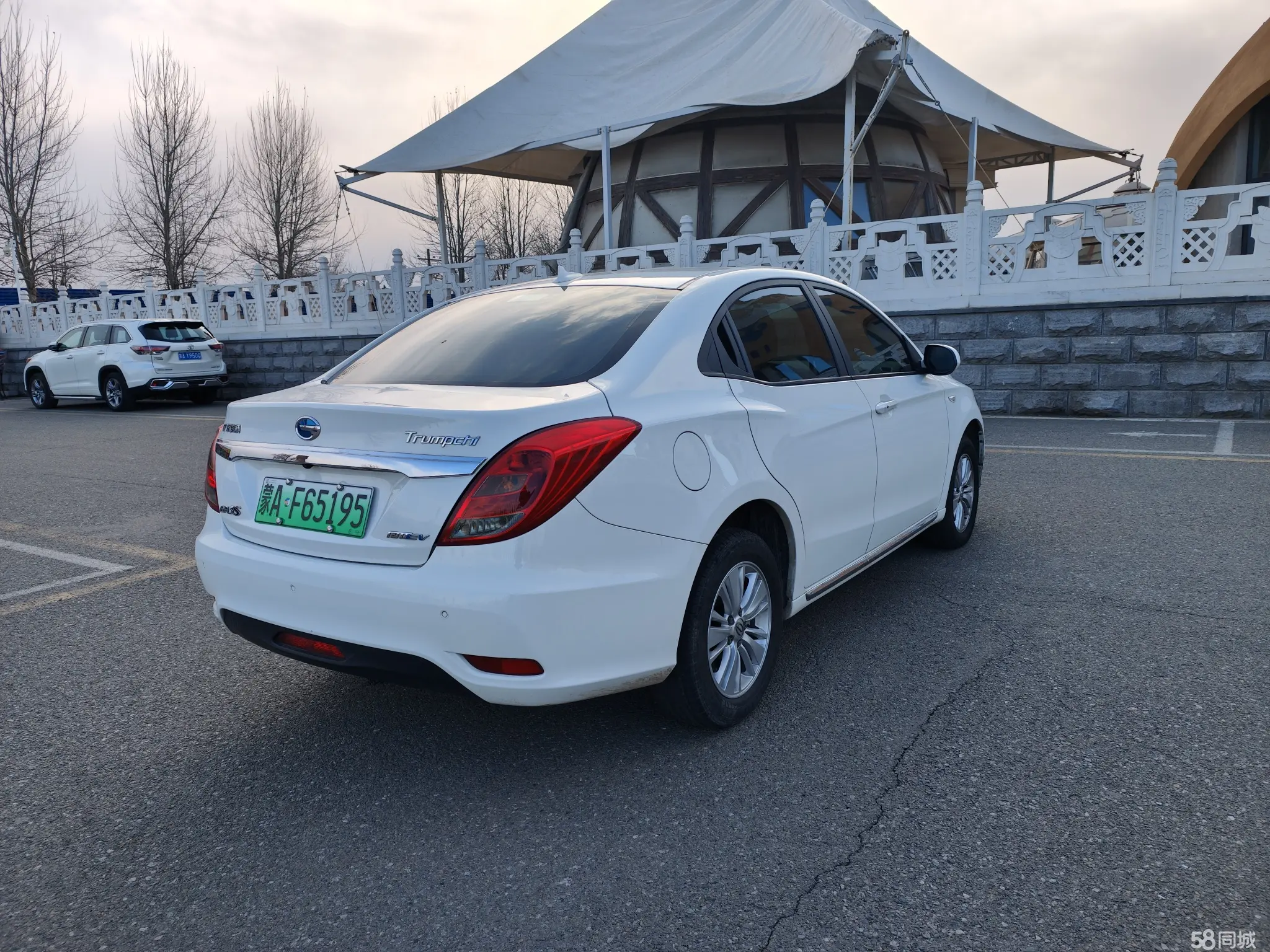 GAC Qizhi PHEV 2017 car image #7