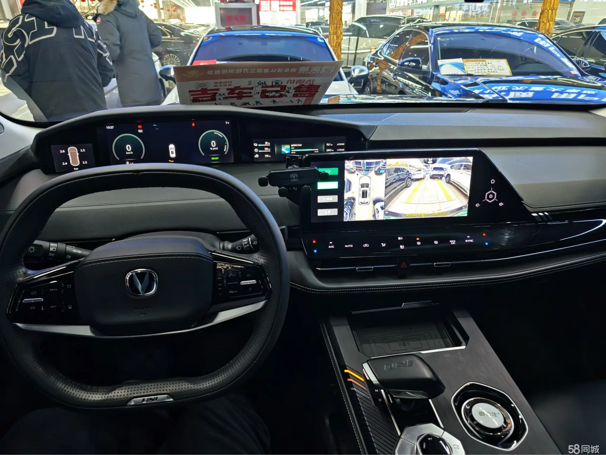 Changan UNI-K iDD 2023 car image #7