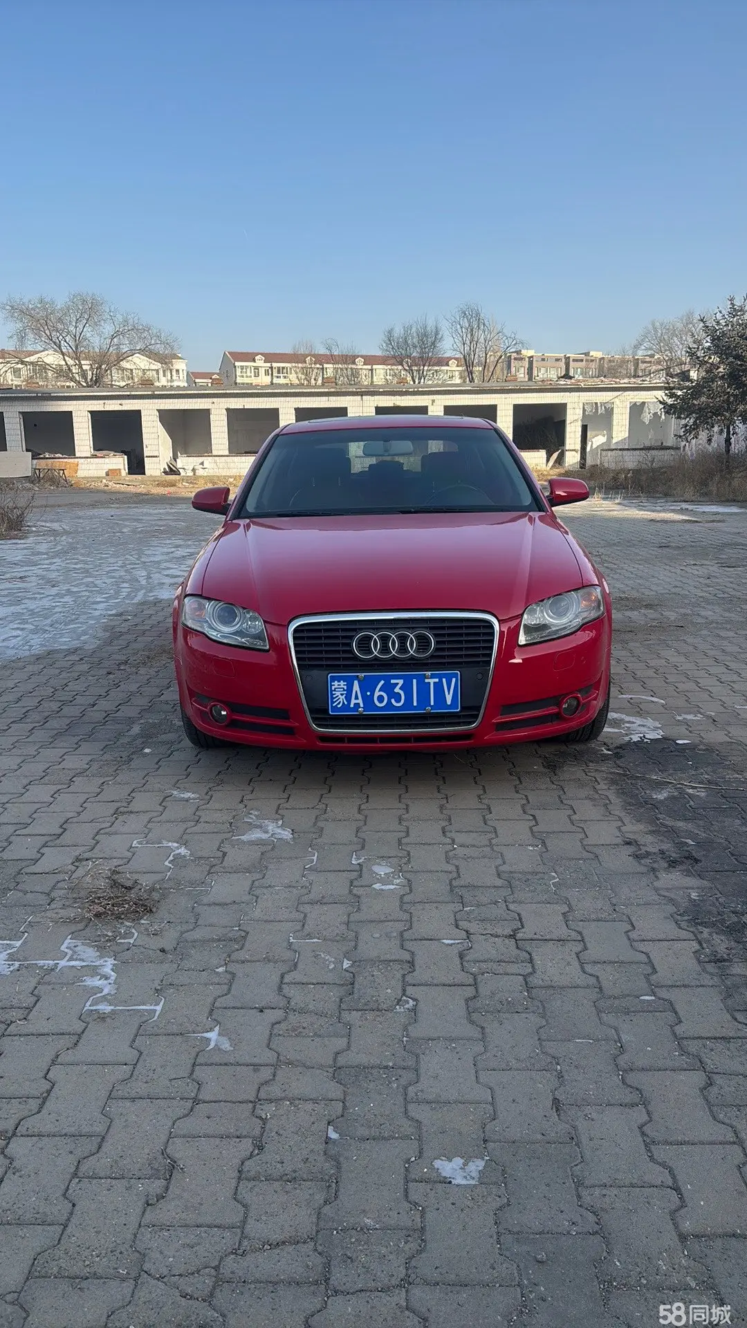 Audi A4 2008 #7 Audi A4 2008 car image #7