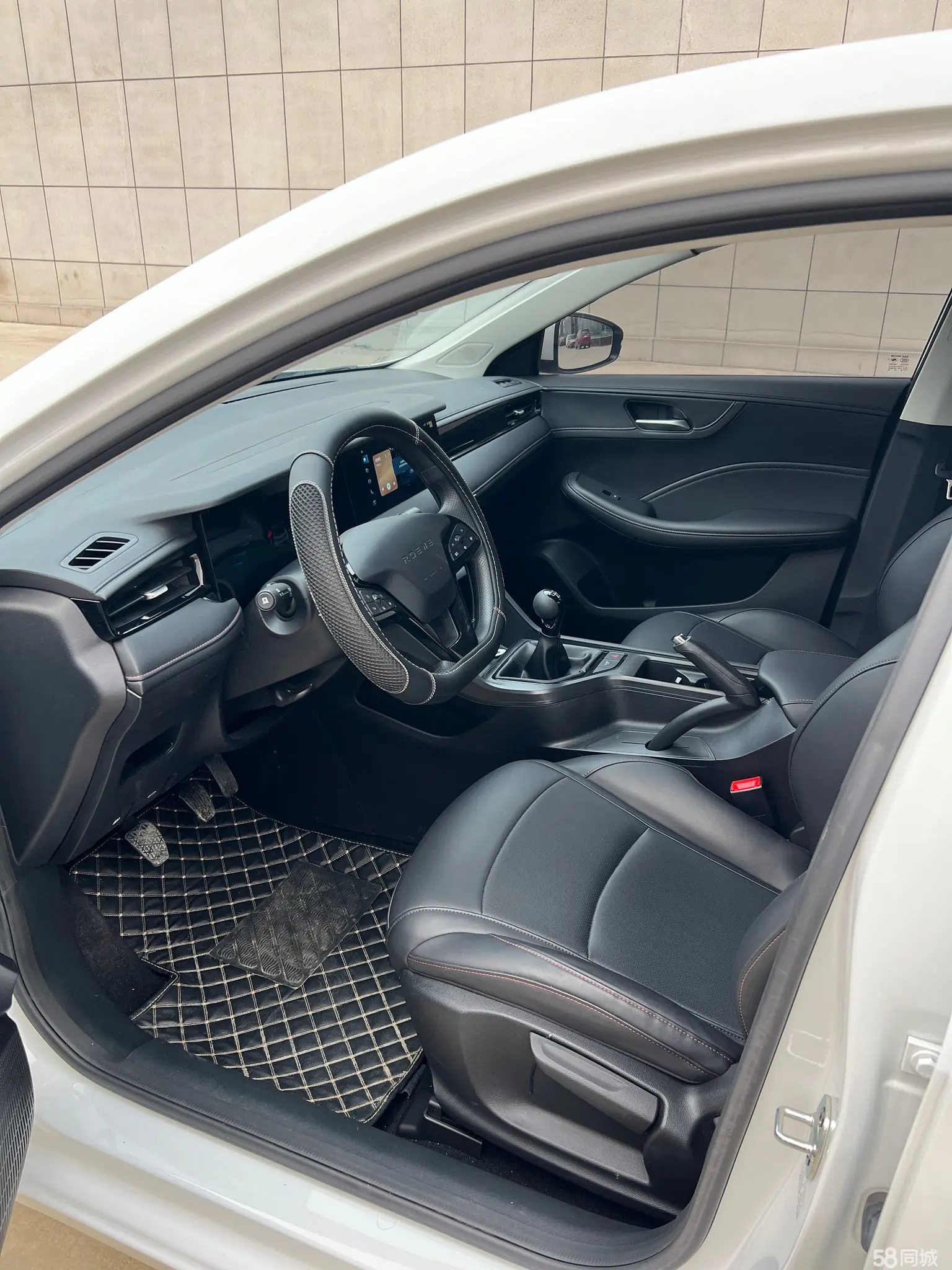 Roewe i5 2025 car image #7