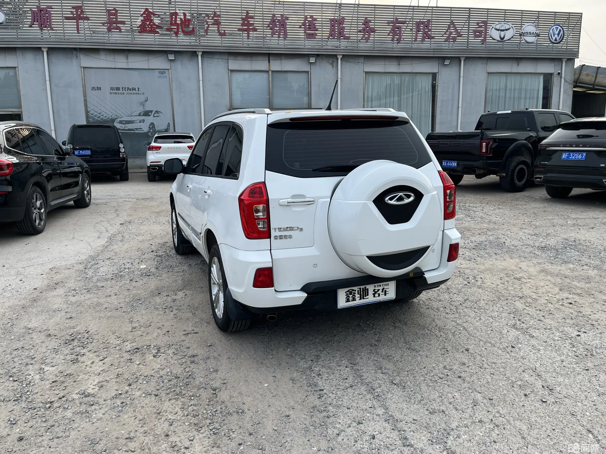 Chery Tiggo 3 2017 #7 Chery Tiggo 3 2017 car image #7